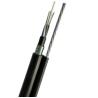Buy cheap Aerial Single Mode Figure 8 Optical Cable GYTC8S 12 16 24 48 96 Core Fiber Optic Cable from wholesalers