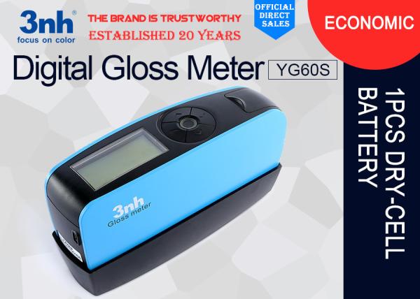 Buy cheap Pakistan Marble Digital Gloss Meter skin Texture Surface Gloss Measurement Device YG60S from wholesalers
