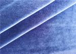 Warp Knitted Stretch Velour Fabric Shrink Resistant For Garment