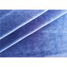 Buy cheap Warp Knitted Stretch Velour Fabric Shrink Resistant For Garment from wholesalers