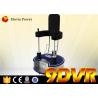 Buy cheap Fantastic Cinema Game Immersive Visual Reality Standing up 9D VR Cinemar from wholesalers
