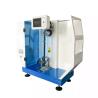 Buy cheap AC380v ± 10% 50hz Sensorball Impact Test Equipment High Accuracy from wholesalers