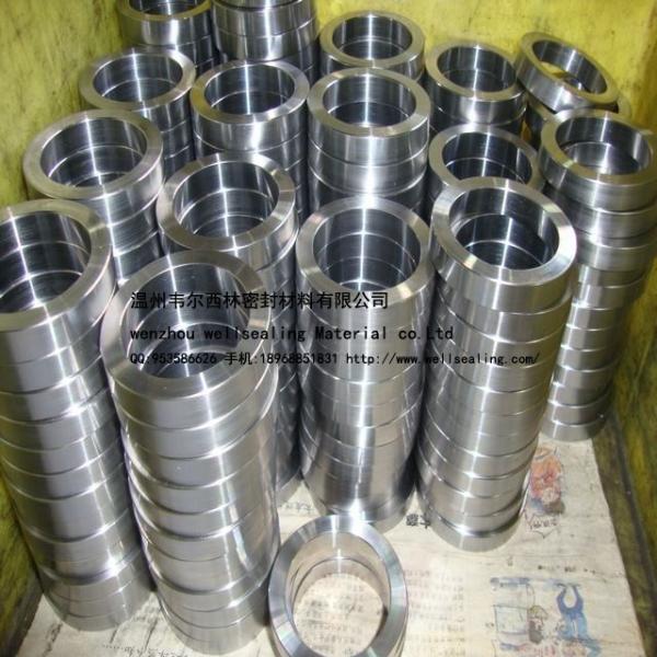 Buy cheap forging metal ring from wholesalers