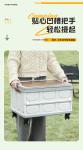 Car trunk storage box Outdoor camping storage box Folding camping organizer