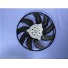 Buy cheap Metal Plastic A4L Q5 8K0959455F Audi Radiator Fan from wholesalers