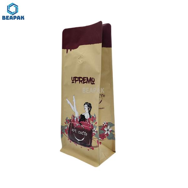Buy cheap 1kg Custom Coffee Bags With Valve from wholesalers