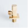 Buy cheap 1 2 Inch 1/4 Turn 207LT 15mm Brass Angle Valve from wholesalers