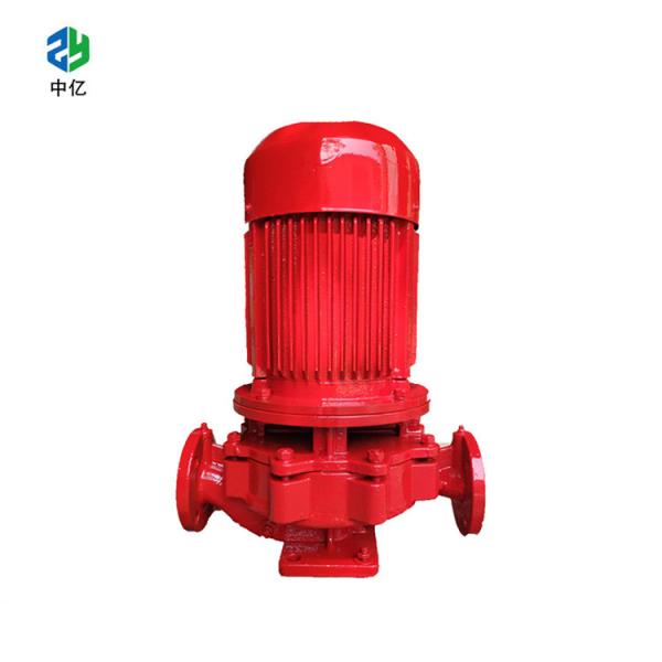 Buy cheap Compact Vertical Single Stage Single Suction Centrifugal Water Pump for Water Supply & Drainage from wholesalers