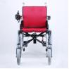 Buy cheap Rear Anti Tilt Wheel Drive Medical Wheelchairs 0 - 6km/h Shockproof OEM Foldable from wholesalers