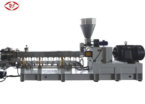 Buy cheap 2500kg/h PE/PP with Caco3 Master Batch Mamchine Water Ring Pelletizing Machine 800rpm Extruder Twin Screw from wholesalers
