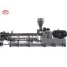 Buy cheap 2500kg/h PE/PP with Caco3 Master Batch Mamchine Water Ring Pelletizing Machine 800rpm Extruder Twin Screw from wholesalers