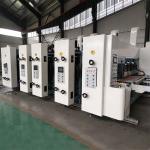 pizza box printing machine