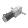Buy cheap 470 Rpm Worm Geared Motor 12V 24V DC Large Torque Dual Shafts from wholesalers