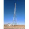 Buy cheap 3 Legged Tubular Self Supporting Communication Tower from wholesalers