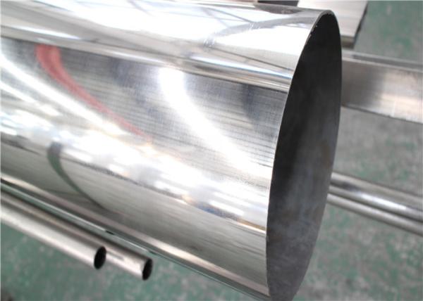 Buy cheap Threaded Thin Wall Steel Tubing , Duplex 316 Stainless Steel Pipe Mechanical Structural from wholesalers