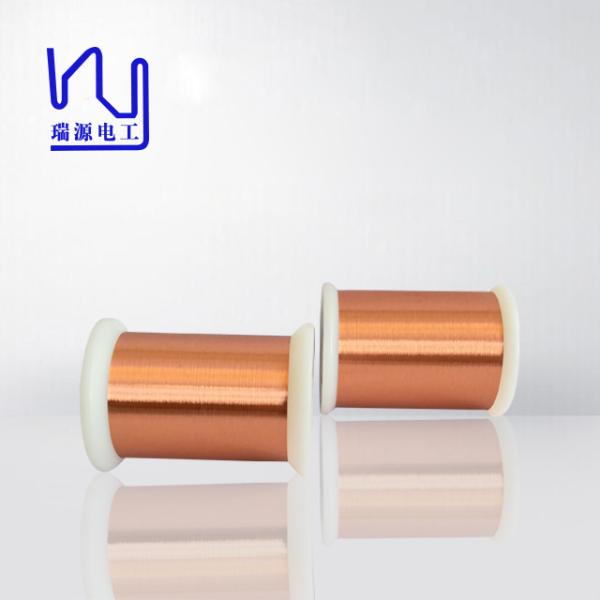 Buy cheap 2uew155 40 Awg 0.08mm Enamelled Wire Motor Winding Insulated Copper Solid from wholesalers
