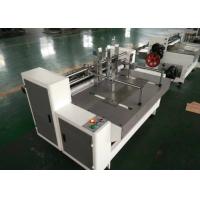 Buy cheap Electric Drive Partition Slotter Machine Automatic Leaving Board Stable product