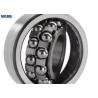 Buy cheap Gcr15 Spherical Ball Bearings 1317 K/C3 1222K Full Blast High Speed from wholesalers