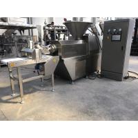 Buy cheap High Protein 0.5Mpa Dog Treat Maker Machine Cold Extrusion product