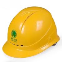 Buy cheap Hard Hat Personal Safety Tools Earmuffs Safety Hat For Power Construction product
