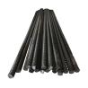 Buy cheap Spiral Concrete Steel Bar 10mm 12mm Reinforcing Steel Bars from wholesalers