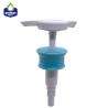 Buy cheap ISO9001 Screw Lotion Pump 33/410 For Clean And Cosmetic Products from wholesalers