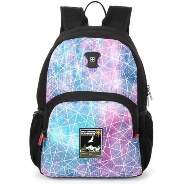 Buy cheap Waterproof Laptop Backpacks School Bags Daily Life School Bags from wholesalers