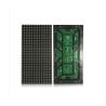 Buy cheap Waterproof Cabinet P10mm Outdoor Fixed LED Display High Intensity Anti Aging Material from wholesalers