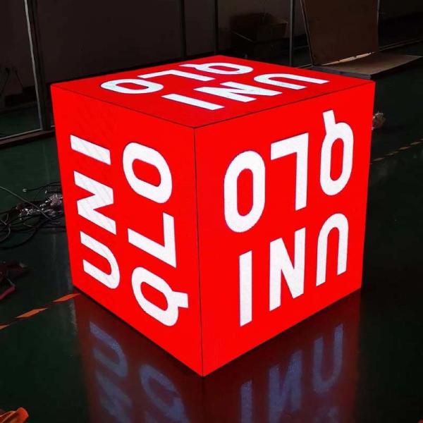 Buy cheap P3.91 Full Color Indoor Outdoor HD Led Cubic 5 Sides Square LED Cube Custom Size from wholesalers