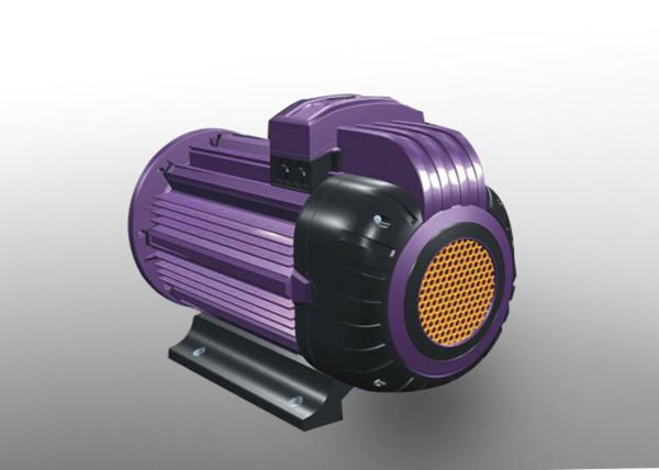 Buy cheap IP54 Intelligent PM Motor from wholesalers
