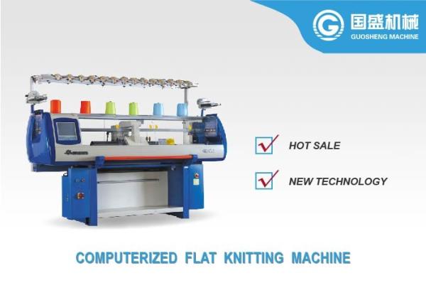 Buy cheap Cable Structures 3G Computerized Sweater Knitting Machine from wholesalers