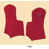 Buy cheap Wholesale cheap chair covers High quality polyester fabric chaircloth (Y-33) product