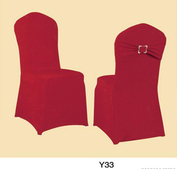 Buy cheap Chair Design Cheap Soft Dine Hotel Banqet Wedding Chair Covers table cloth (Y-27) from wholesalers