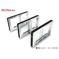 Buy cheap Indoor Speed Gate Turnstile Servo Driving Motor Turnstile Access Control product