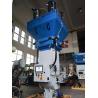 Buy cheap 2500kg/H Gravimetric Dosing System 2 Components Dosing Equipment GDM2500-2 from wholesalers