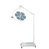 Buy cheap Medical Hospital Portable Examination Light Shadowless 72pcs bulbs from wholesalers