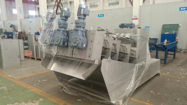 Buy cheap Innovation Water Treatment Screw Press Dewatering Machine For Sewage Treatment Plant from wholesalers