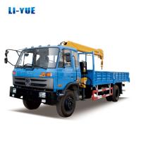 Buy cheap Hydraulic 5 Ton Truck Mounted Crane Used Telescopic Boom Truck Crane For product