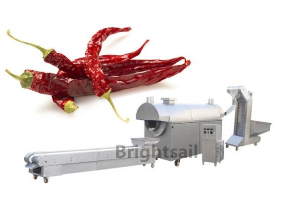 Buy cheap Continuous Production 20kw Nuts Roasting Machine Foodstuff Industry 300kg Capacity from wholesalers