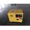 Buy cheap Key Start Soundproof Small Diesel Generators Air Cooled Three Phase KDE8600T3 from wholesalers