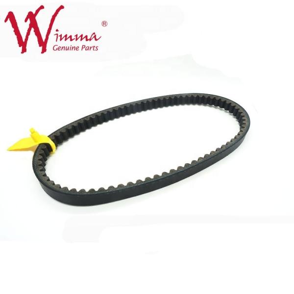 Buy cheap Rubber Motorcycle V Belt Motorcycle Drive Belts , 27601-46G00 ISO9001 Aftermarket High Quality from wholesalers