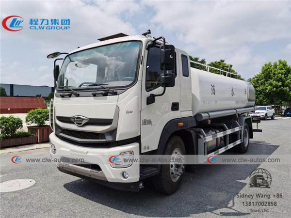 Buy cheap Foton Forland City Street Water Sprinkler Truck 15000liters 15tons from wholesalers