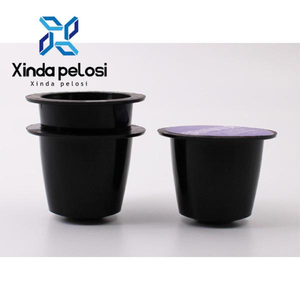 Buy cheap Food Grade Biodegradable PP Stainless Steel Filter Dolce Gusto Coffee Capsule Refillable Reusable from wholesalers