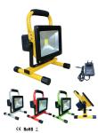 10w solar powered led flood light solar garden light outdoor
