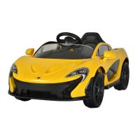 Buy cheap Plastic Children's Ride On Car Electric for Age Range 2 to 4 Years from product
