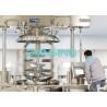 Buy cheap Homogenizing System with Triple Independent Mixing Elements for Cosmetic Emulsion Production from wholesalers