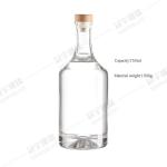 Acid Etch Surface Round Shape 750ML RUM WHISKEY Glass Bottles for Alcohol