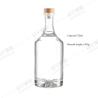 Buy cheap Customized Glass Wine Bottle 700ml 750ml Long Neck Clear Collar Material from wholesalers