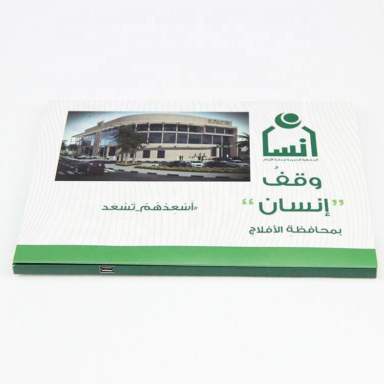 Video Greeting Book Box Book Video High Quality Lcd Video Book For Advertisement