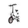Buy cheap Intelligent City Portable Folding Electric Bike 12 Inch With High Carbon Steel from wholesalers